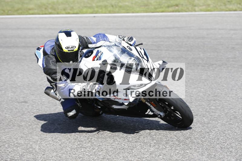 /Archiv-2023/55 02.08.2023 FREERIDE TRAINING ADR/Gruppe B/ohne Startnummer